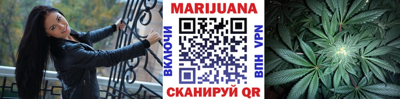 Где продают наркотики Вихоревка APVP Бошки Шишки Бутират ГАШ MEGA зеркало МЕФ