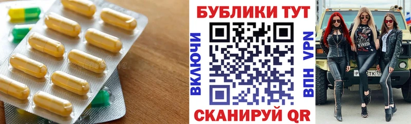 МЕГА как зайти  сколько стоит  Вихоревка  Экстази Philipp Plein 