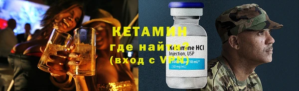 кристаллы Балабаново