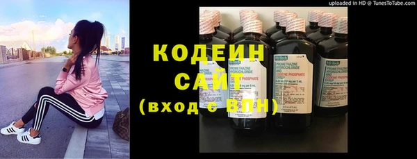 экстази Баксан