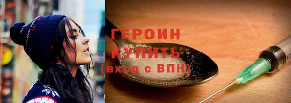 твердый Беломорск