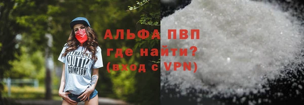 экстази Баксан