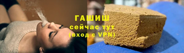экстази Баксан
