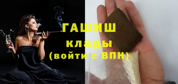 твердый Беломорск