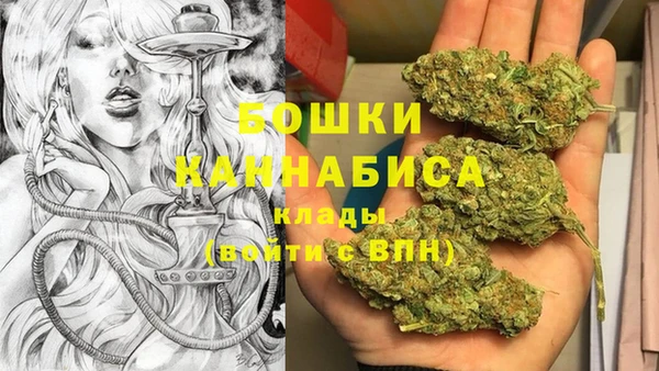 экстази Баксан