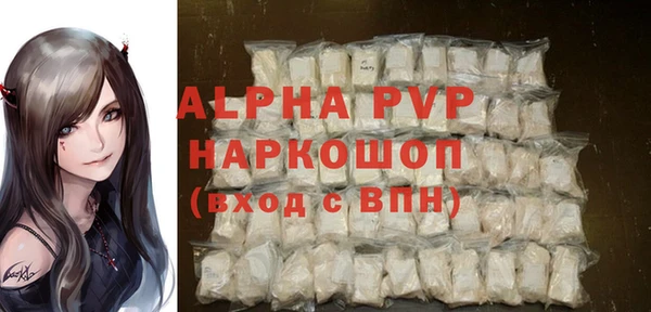 дурь Приозерск