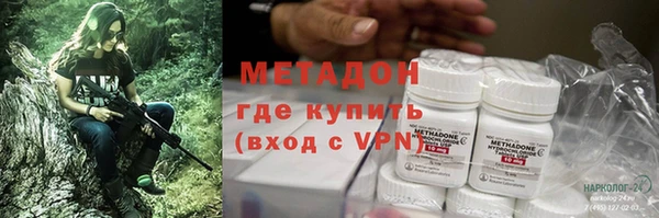 амф Пролетарск