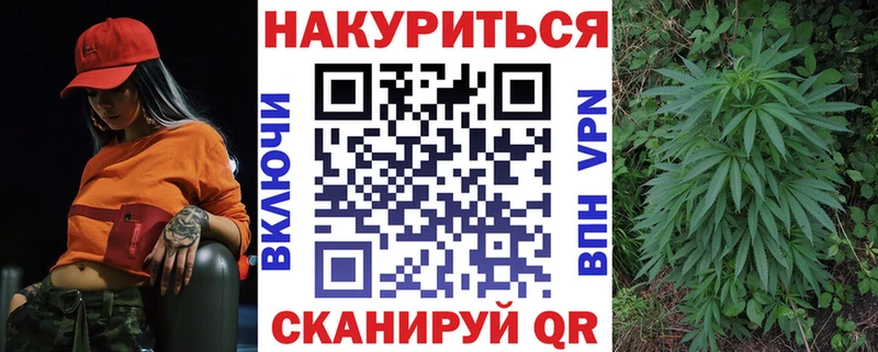 Конопля индика  Вихоревка 